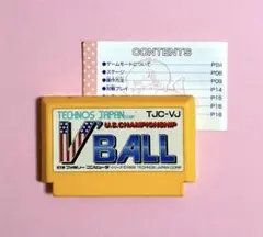 ファミコン ソフト◾️VBALL◾️説明書付き◾️動作未確認