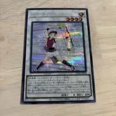 遊戯王　ルイキューピット　シークレット
