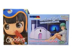 ドラゴンボール 亀仙人の家 KAME HOUSE 貯金箱 - メルカリ
