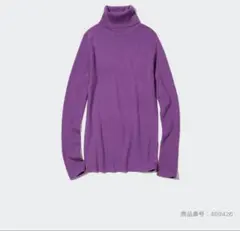 ユニクロ メリノリブタートルネックセーター M パープルのサムネイル