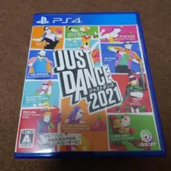 ジャストダンス2021
