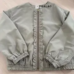 セラフ seraph フリルノーカラージャケット　キッズ　子供服　ブルゾン