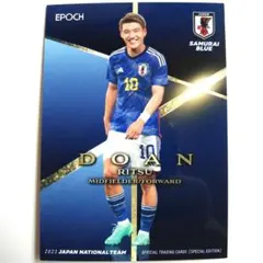 堂安律 EPOCH2025ー26サッカー日本代表 レギュラーカード - メルカリ