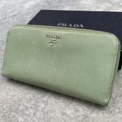 PRADA　プラダ　長財布　ジッピー　グリーン　レザー