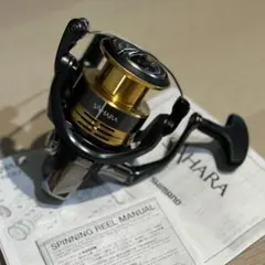 2025年最新】サハラ 4000xgの人気アイテム - メルカリ