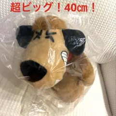 超ビッグ！ケンケンもこもこティッシュカバー　ぬいぐるみ　チキチキマシ￼ン猛レース