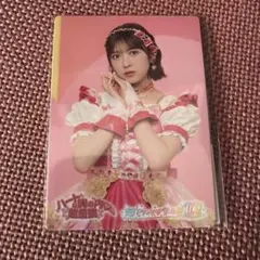 sasa様 リクエスト 2点 まとめ商品