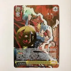 ヴァイスシュヴァルツ アスガルドの王子 ソー AVGR マーベル MARVEL