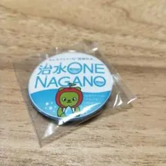 【匿名配送】アルクマ　缶バッジ　信州　治水ONE NAGANO　新品未使用