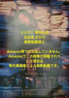 milet 激レア ポスター 非売品 61d7cjfBaIL._AC_SY200_QL15_.jpg