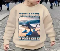 イタリアンブレインロッド 裏起毛トレーナー ベージュ110cm