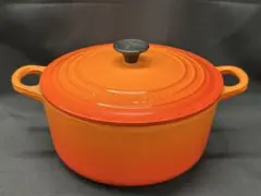 未使用品ルクルーゼ・グラデーション22 オーバル・サービング・ボール 17cm (5個入り) レインボー | ボール