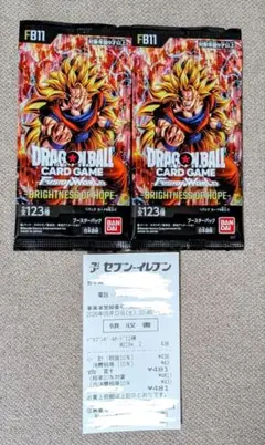 ドラゴンボール フュージョンワールド ブースターパック FB11 2パック