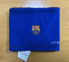 FCバルセロナ ネックウォーマー フリース　裏ボア　青　紺
