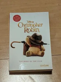Christopher Robin プーと大人になった僕　洋書