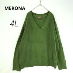 海外古着 MERONA 長袖 Vネック リブニット 緑【4L相当】01-02