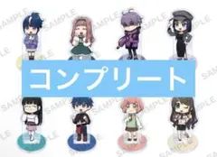 カードファイト!! ヴァンガードDivinez　ミニアクリルスタンド 全8種