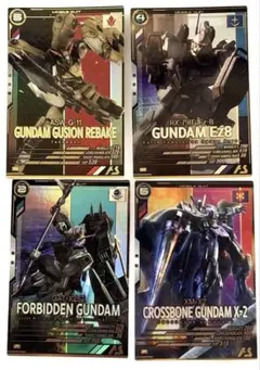機動戦士ガンダム トレーディングカード 4枚セット