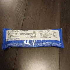 【新品・未開封】タカギ　みず工房　浄水器カートリッジ