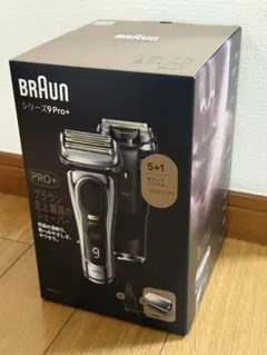 2026年最新】ブラウンシェーバー シリーズ9 pro+の人気アイテム - メルカリ
