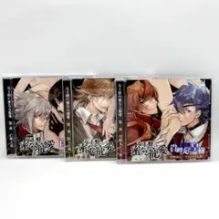 0.1gの誤算 CD 18枚+非売品セット まとめ売り - メルカリ