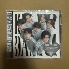 【未開封トレカ付き】Yes!東京 原因は自分にある。盤