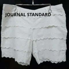 JOURNAL STANDARDオールレース&フリル調パンツのサムネイル
