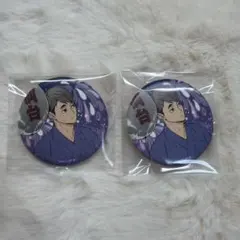 ハイキュー ウイーク 2022 缶バッジ 宮治 2点セット