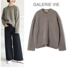 美品 2.9万 ギャルリーヴィー ニット プルオーバー S 9号