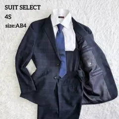4Sスーツ✨スーツセレクト セットアップスーツ チェックネイビー 洗える AB4