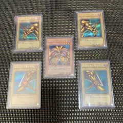 2026年最新】遊戯王 エクゾディア BP1の人気アイテム - メルカリ