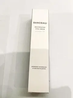 バノバギ REJUVENATING VITAL SERUMのサムネイル