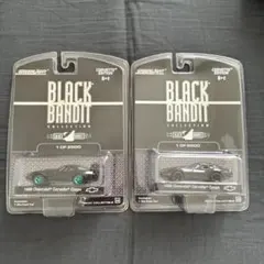 グリーンライト 1980 コルベット BLACK BANDIT チェイス セット 2026年最新】greenlight black banditの人気アイテム - メルカリ