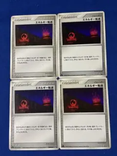 Item thumbnail for item a7ec5d7a-c37c-4753-9f26-987fd87b0e24