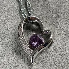 ハート型紫色宝石ネックレス