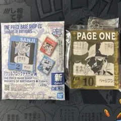 2026年最新】アクリルブロック one pieceの人気アイテム - メルカリ