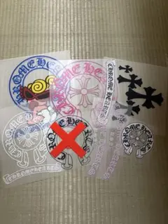 クロム アイロンプリントシート まとめ売り