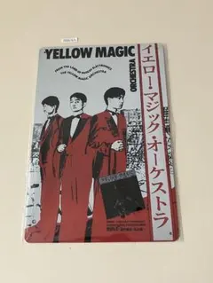 YELLOW MAGIC ORCHESTRA ブリキ看板 昭和レトロ