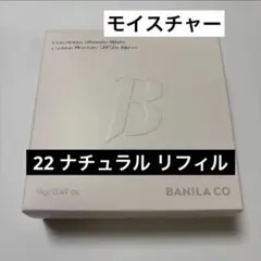 kaze様 リクエスト 3点 まとめ商品