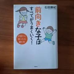 Item thumbnail for item 44d0d7ed-723f-4b5c-bf3c-779fd984df0f