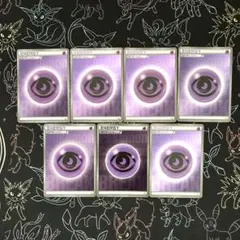 2026年最新】ブレイクエネルギー 超の人気アイテム - メルカリ
