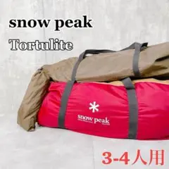 Item thumbnail for item 78a3372c-9db8-4c38-8ba6-956e51536fcc