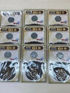 ドラゴンクエストⅩ ふくびき所　G賞「ボスコイン」コンプリートセット