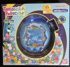 [新品未開封]たまごっちパラダイス ブルーウォーター