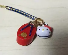 ハローキティ　ご当地キーホルダー　サンリオ