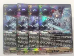 2026年最新】ヴァンガード ガンスロッドの人気アイテム - メルカリ