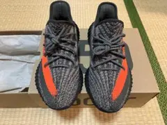 yeezy boost 350 v2