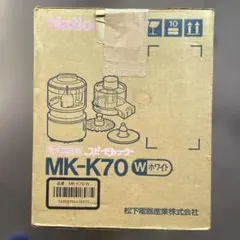 Item thumbnail for item 0f8802b5-a1d6-419f-a7e0-b2cd626cdedf