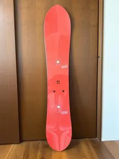 umlaut artride directional 159 carbon