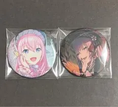 夕夏様 リクエスト 2点 まとめ商品